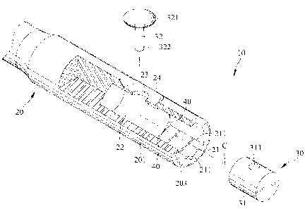 A single figure which represents the drawing illustrating the invention.